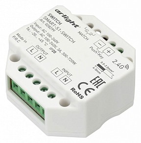 Контроллер Arlight SMART  арт. 028299
