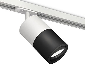 Светильник на штанге Ambrella Light XT белый арт. XT7402002