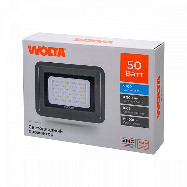 Прожектор Wolta WFL-50W серый арт. WFL-50W/06