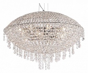 Подвесная люстра Osgona Classic металл арт. 700120