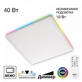 Накладной светильник Citilux Norma  арт. CL749K400