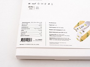 Лента светодиодная LEDS POWER LUX160 белый арт. 006277