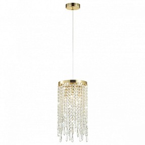 Подвесной светильник Odeon Light Chokka желтый арт. 5028/3