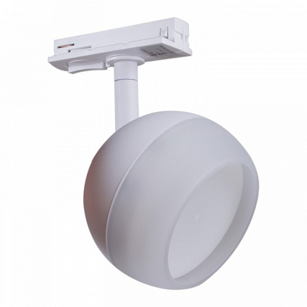 Светильник на штанге Reluce Technical  белый арт. 53008-9.3-001CT GX53 WT