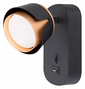Бра Arte Lamp Amaks черный арт. A8026AP-1BK