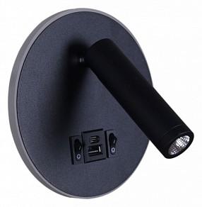 Бра Reluce 86203 черный арт. 86203-9.2-001KT LED12W+USB BK