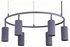 Подвесная люстра ST-Luce Kendo серый арт. SL1213.703.06
