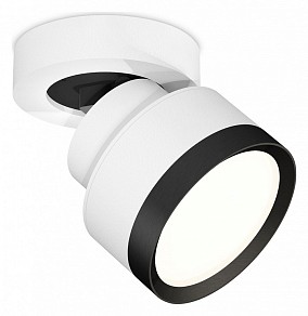 Спот Ambrella Light XM белый арт. XM8101002