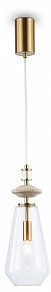 Подвесной светильник Ambrella Light LH кремовый арт. LH53301