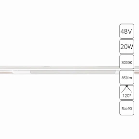 Встраиваемый светильник Arte Lamp Optima белый арт. A7284PL-1WH