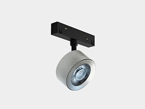 Светильник на штанге Lumker SY-LINK металл арт. 00-00019048