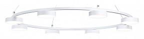 Подвесная люстра Ambrella Light FL белый арт. FL51761