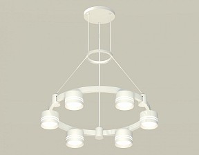 Подвесная люстра Ambrella Light XR белый арт. XR92031203