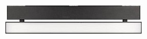 Светильник на штанге Arlight MAG-FLAT-FOLD-45-S405-12W Warm3000 (BK, 100 deg, 24V) черный арт. 026991