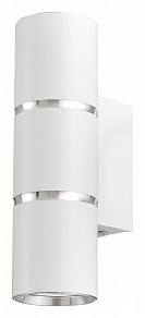 Накладной светильник Lampit ASTI белый арт. TS TK40-W2 WT+CHR
