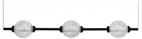 Подвесной светильник ST-Luce Peek черный арт. SL6120.403.03