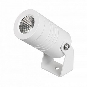 Прожектор Arlight RAY белый арт. 053627