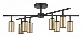 Люстра на штанге Lightstar Rullo черный арт. LR728408