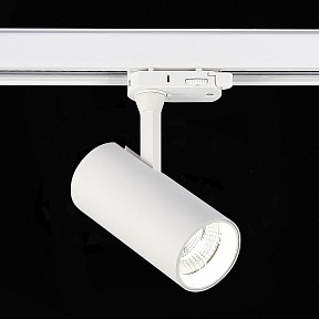 Светильник на штанге ST-Luce ST661 белый арт. ST661.536.10