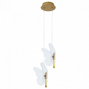 Подвесной светильник Arte Lamp Darcy желтый арт. A2187SP-2GO
