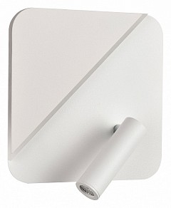 Бра с подсветкой Vele Luce Radar белый арт. VL8291W11