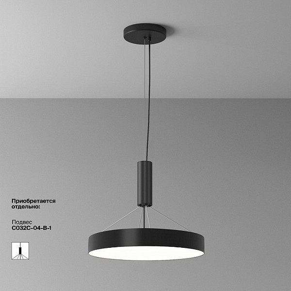 Накладной светильник Maytoni Zon черный арт. C032CL-45W4K-RD-B