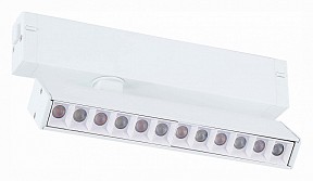 Светильник на штанге ST-Luce SKYLINE 220 белый арт. ST656.596.09