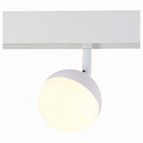 Светильник на штанге ST-Luce Pibole белый арт. ST358.536.07