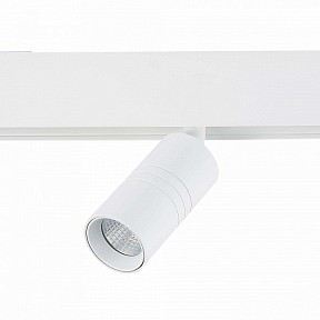 Светильник на штанге ST-Luce Lemmi белый арт. ST365.546.07