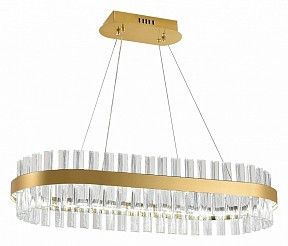 Подвесной светильник Natali Kovaltseva Smart Нимбы золото арт. LED LAMPS 81252