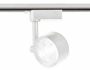 Светильник на штанге Ambrella Light GL белый арт. GL6388