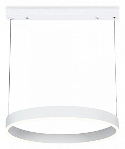 Подвесной светильник Ambrella Light FA белый арт. FA6605