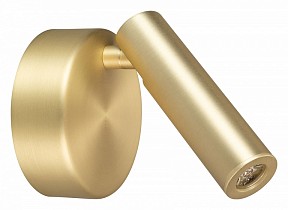 Бра Arlight BED желтый арт. 033061