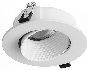 Встраиваемый светильник Hesby Lighting Bodo белый арт. HSBL_0104