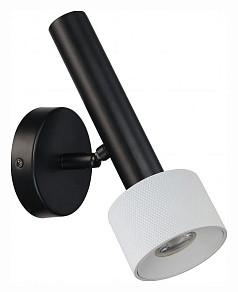 Бра iLedex Technical Delta черный арт. 2360-1 BK+WH