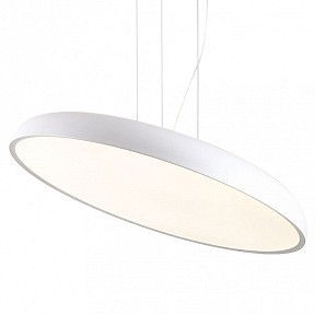 Подвесной светильник Lussole Crook белый арт. LSP-7361