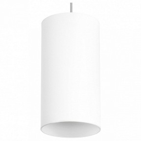 Подвесной светильник Lightstar Rullo белый арт. RP6486