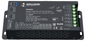 Контроллер Arlight INTELLIGENT черный арт. 055882