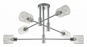Люстра на штанге Escada Reflex серый арт. 1140/6P