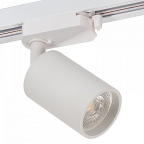 Светильник на штанге Denkirs DK620 белый арт. DK6201-WH