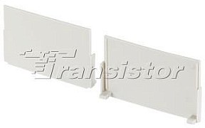 Заглушка Arlight TEK-POWER-RW70F арт. 019892