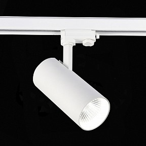 Светильник на штанге ST-Luce ST661 белый арт. ST661.536.40
