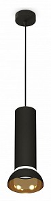 Подвесной светильник Ambrella Light XP черный арт. XP8192101