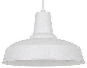Подвесной светильник Odeon Light Bits белый арт. 3362/1