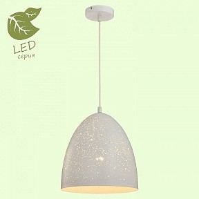 Подвесной светильник Lussole Loft белый арт. GRLSP-9891