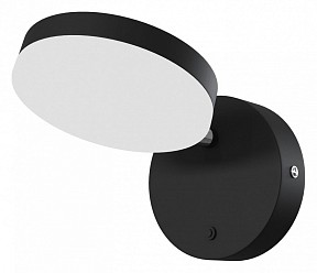 Бра Maytoni Fad черный арт. MOD070WL-L8B3K