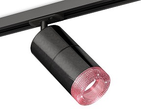 Светильник на штанге Ambrella Light XT черный арт. XT7403003