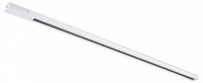 Трек Ambrella Light GL белый арт. GL7006