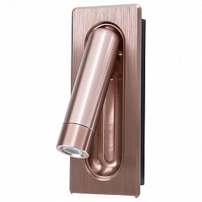 Спот Arte Lamp Adhil яркие арт. A8236AP-1SG