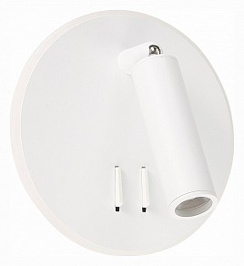 Бра ST-Luce Bondi белый арт. SL1586.513.01
